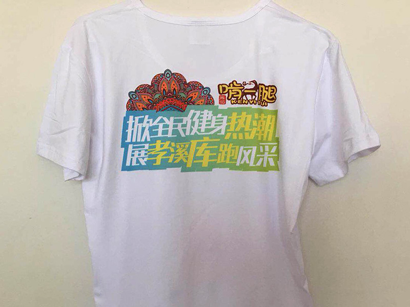 熱轉印深色紙圖案