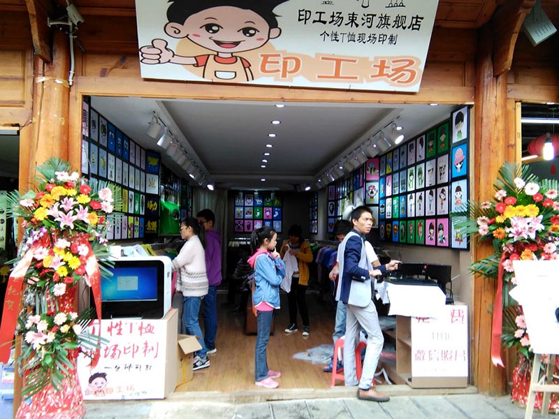 熱轉印店投資要多少錢？