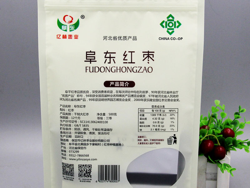 熱轉印有色差的原因有哪些？